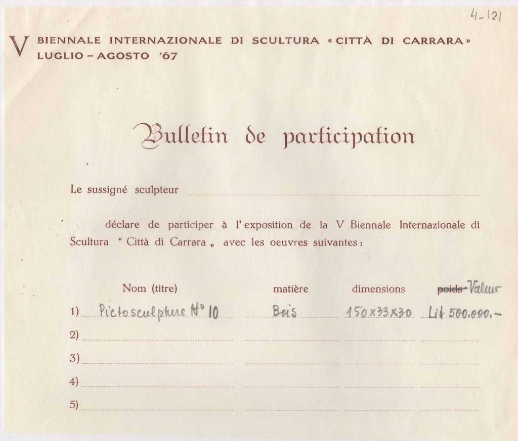 Έκθεση “V Biennale Internazionale di Scultura ‘Cittá di Carrara'”