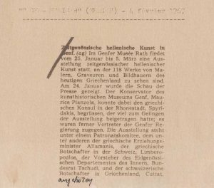 Άρθρο σχετικά με ομαδική έκθεση σύγχρονης ελληνικής τέχνης στο μουσείο Rath της Γενεύης