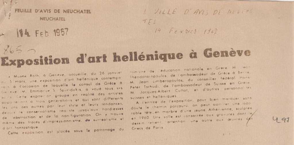 “Exposition d’ art hellénique à Genève”