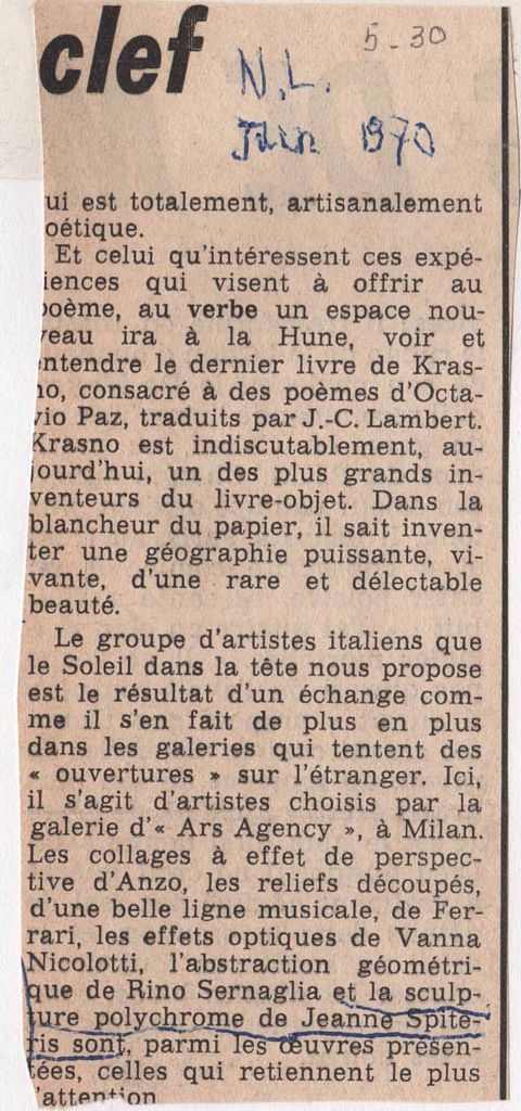 Έκθεση “Les artistes de la galerie d’ars agency de milan”