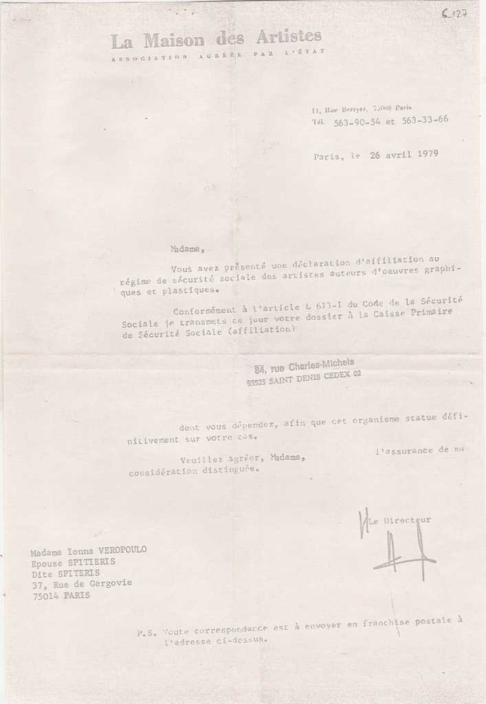 Φωτοαντίγραφο δακτυλόγραφης επιστολής, χαρτί, στα γαλλικά, απεσταλμένη προς την Ιωάννα Βεροπούλου-Σπητέρη, αναφορικά με ζήτηματα ασφάλισής της στην Γαλλία, 26/04/1979