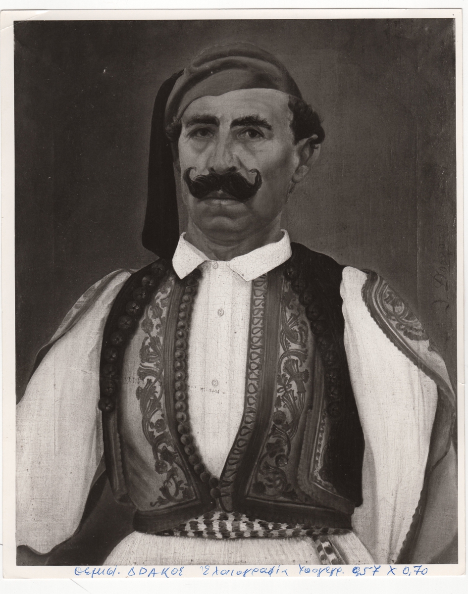 Έργο [προσωπογραφία]