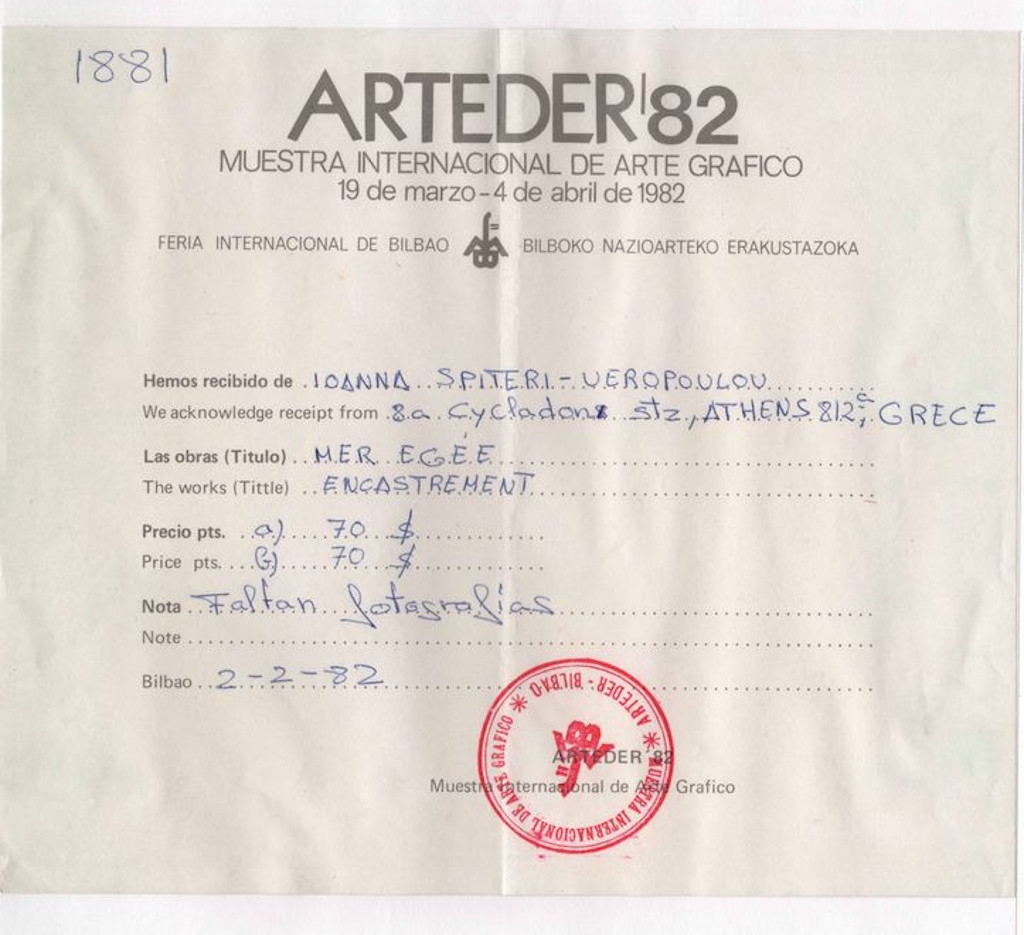 Έκθεση “Arteder ’82 – Muestra Internacional de Arte Grafico”