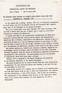 Έκθεση “Arteder ’82 – Muestra Internacional de Arte Grafico”