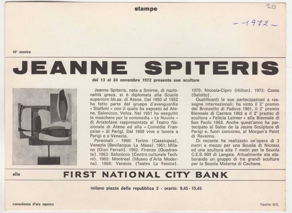 Έκθεση “Jeanne Spiteris”
