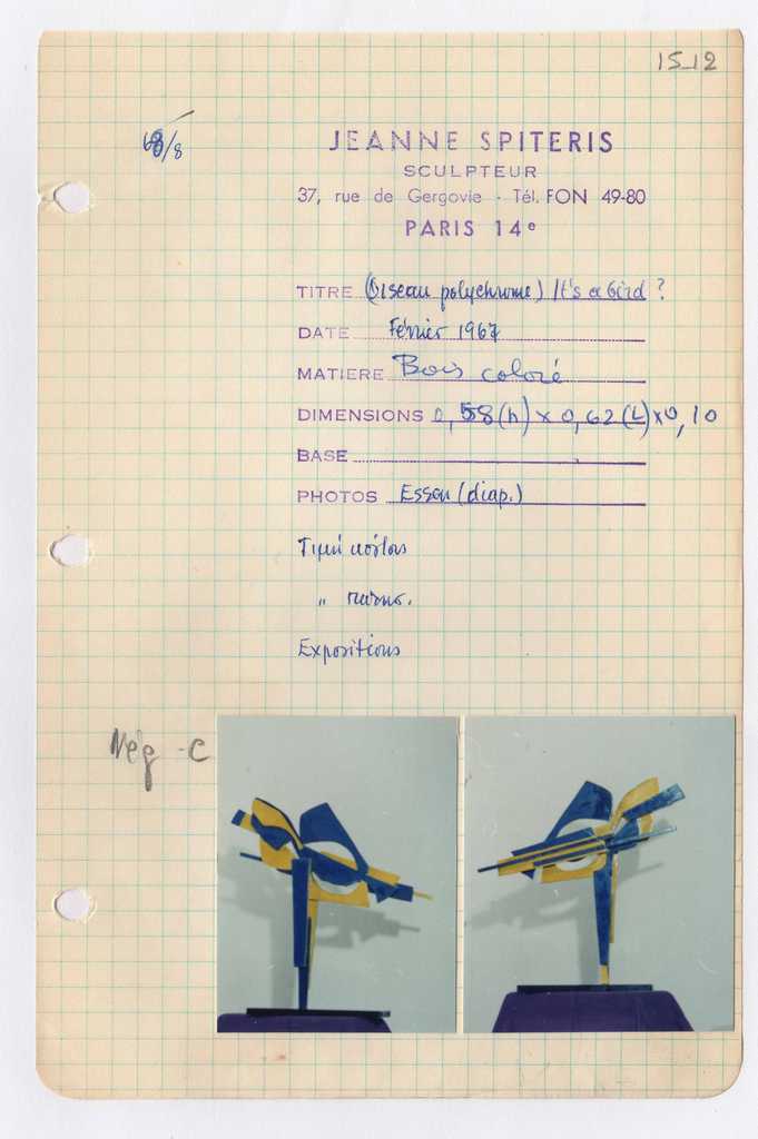 Ι. Βεροπούλου-Σπητέρη “Πολύχρωμο Πτηνό” (“Oiseau polychrome/ It’ s a bird?”)