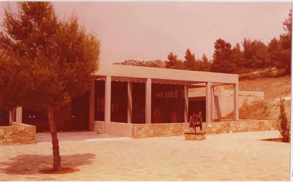 Αναπαραγωγή έργου Ι. Βεροπούλου-Σπητέρη “Φουρφούρι” (“Girandola”)