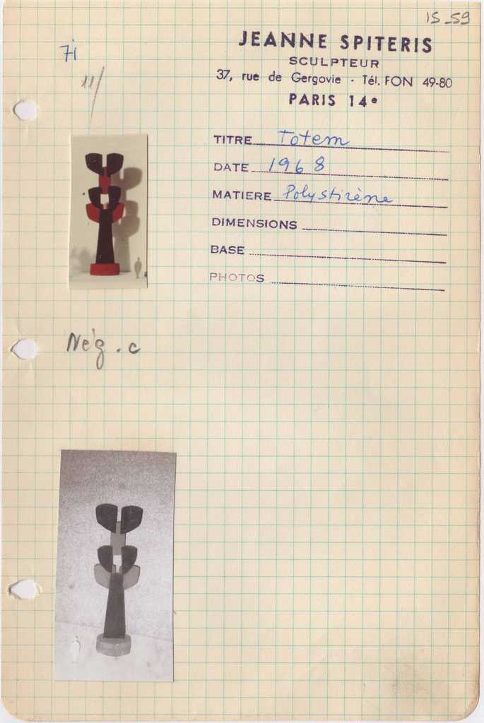 Ι. Βεροπούλου Σπητέρη “Τοτέμ” (“Totem”)