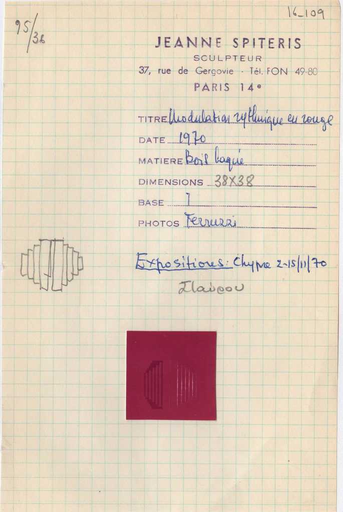 Ι. Βεροπούλου-Σπητέρη “Ρυθμική διαμόρφωση σε κόκκινο, ανάγλυφο” (“Modulation rythmique en rouge, bas relief”)