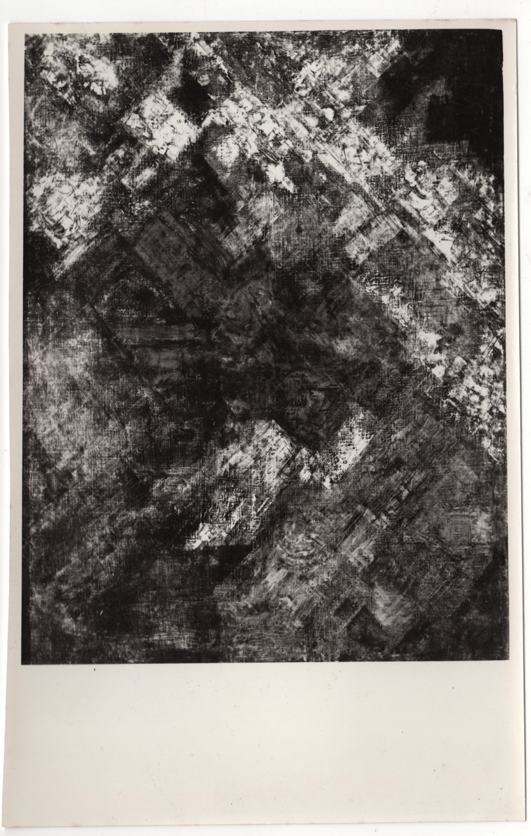 Έργο “Composition No. 5”