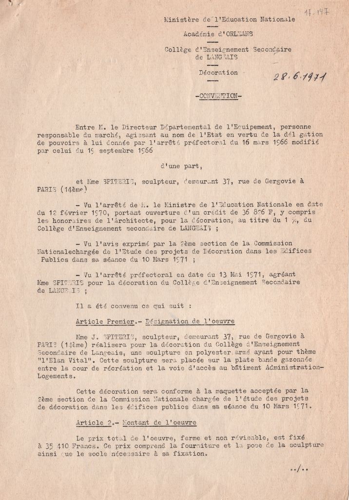 Δημόσιο έγγραφο σχετικά με την κατασκευή του έργου της Ι.Σπητέρη “Elan Vital”