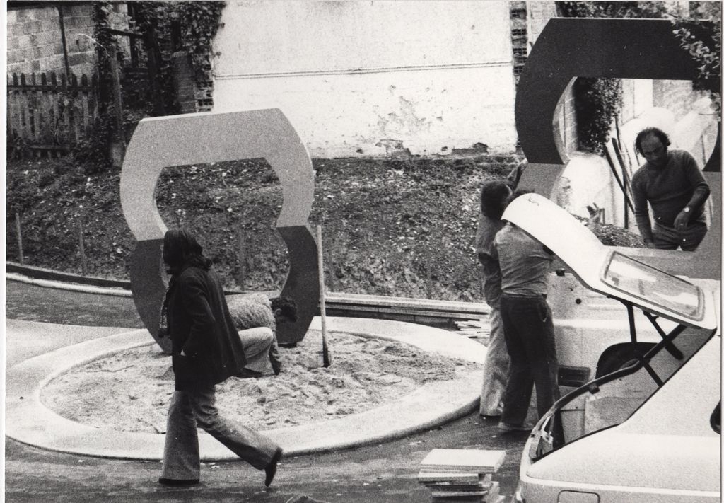 Ι. Βεροπούλου-Σπητέρη “École maternelle de la Plaine”