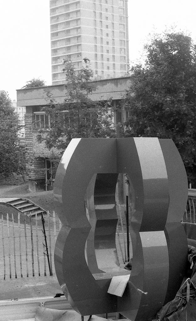 Ι. Βεροπούλου-Σπητέρη “École maternelle de la Plaine”