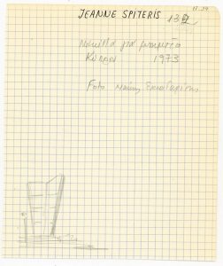 Ι. Βεροπούλου Σπητέρη “Μακέττα για μνημείο Κύπρου”