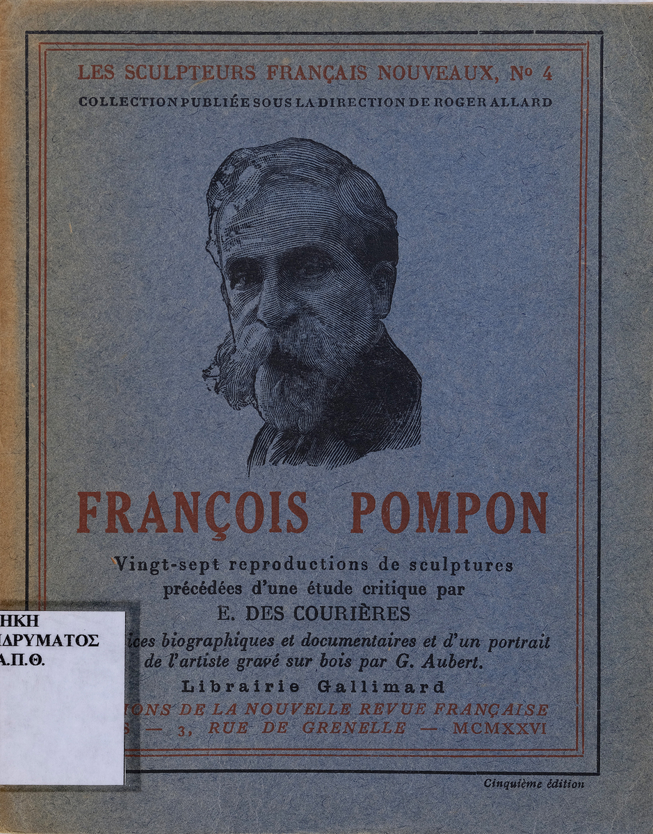 François Pompon