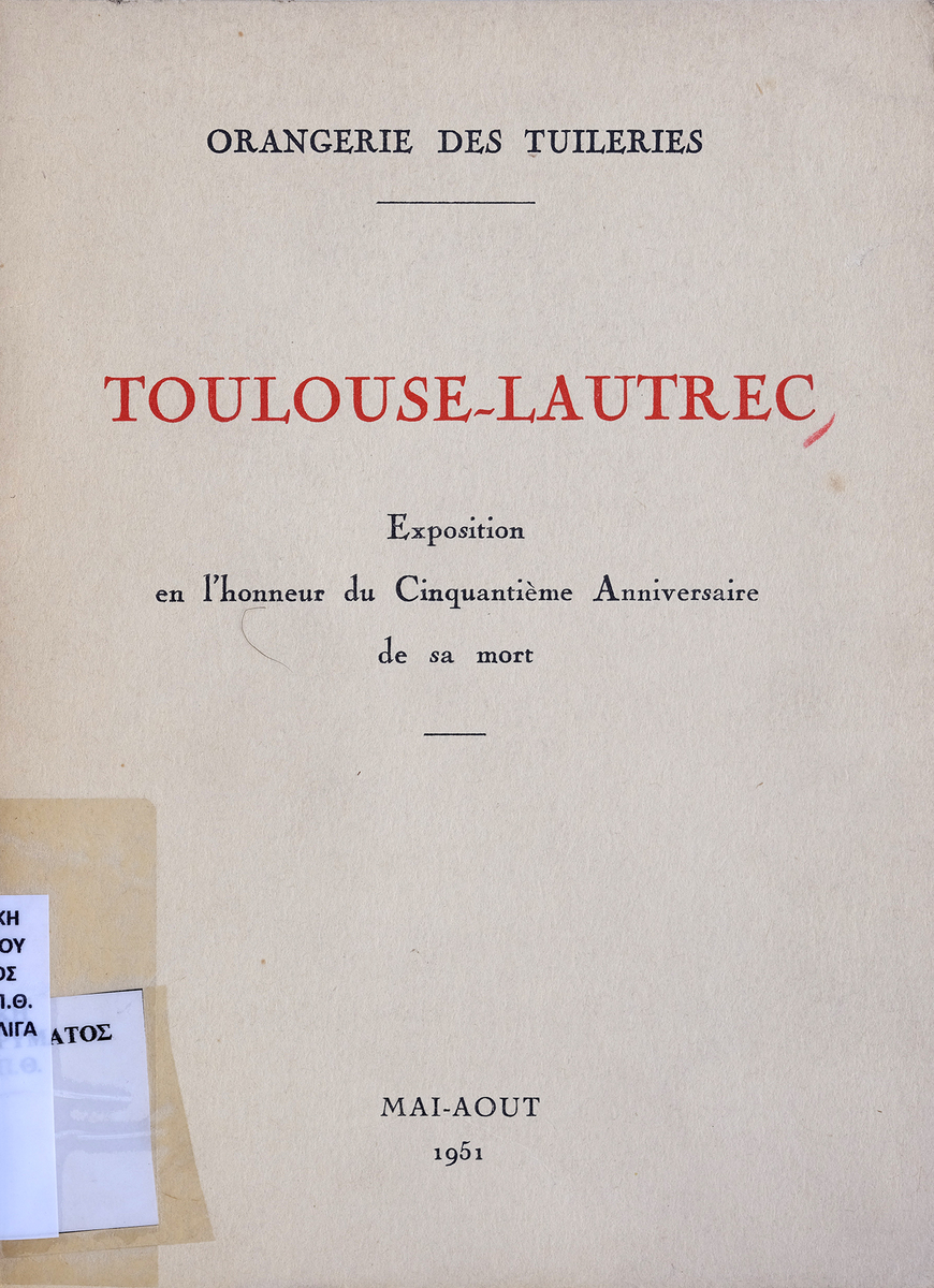 Toulouse-Lautrec : exposition en l’honneur du cinquantième anniversaire de sa mort