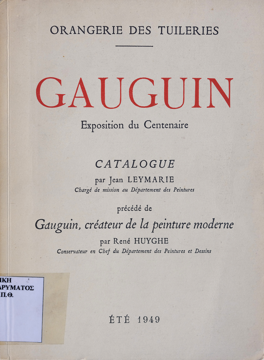 Gauguin. Exposition du Centenaire