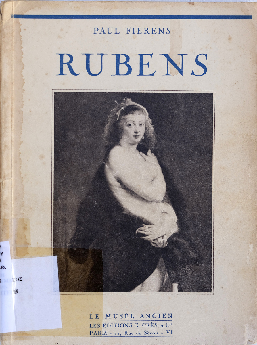 Rubens