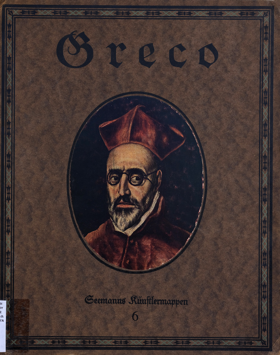 El Greco : sieben farbige Wiedergaben seiner Gemälde