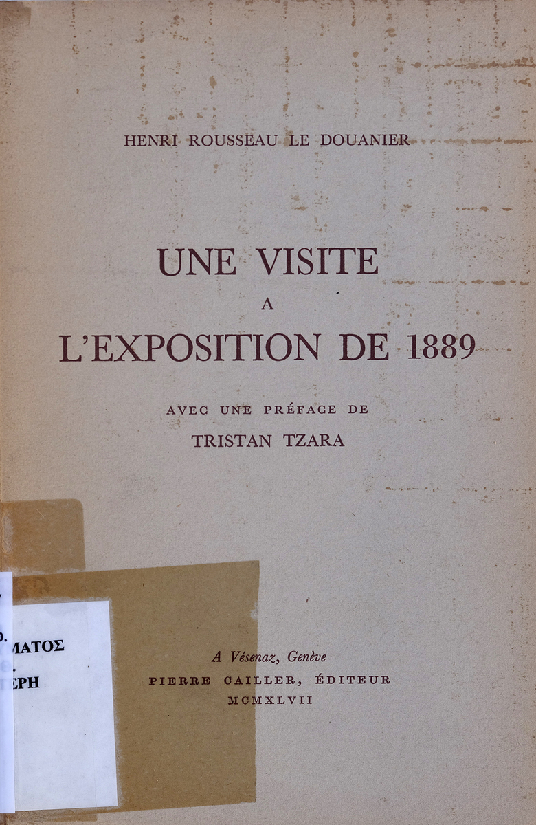 Une visite à l’exposition de 1889 : vaudeville en 3 actes et 10 tableaux