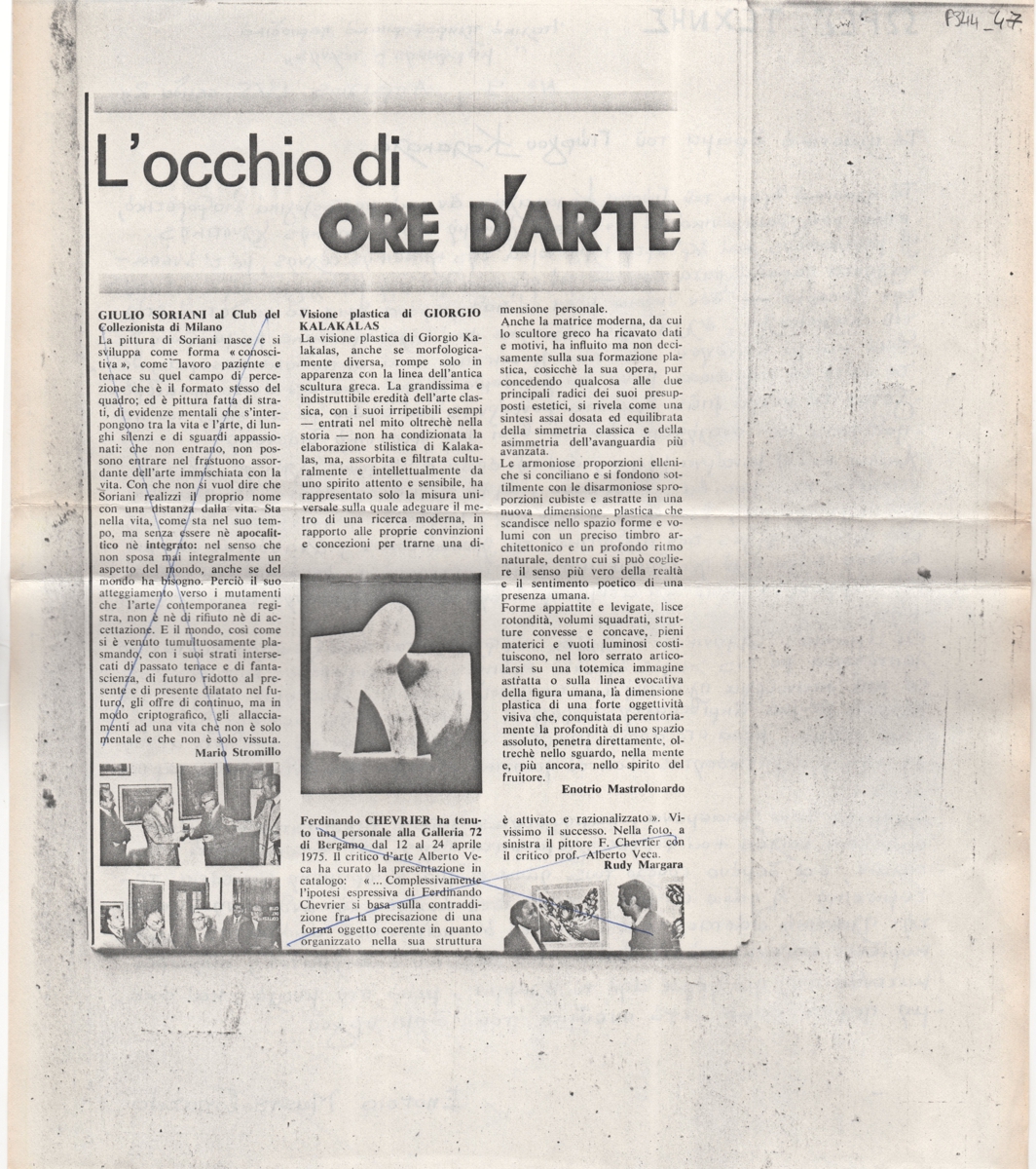 “L’ occhio di ore d’arte”