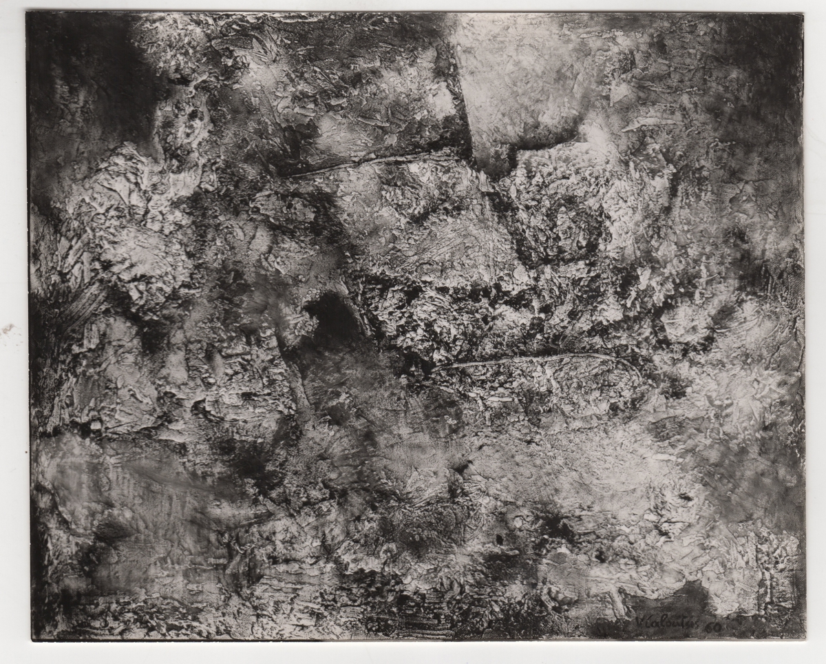 Αναπαραγωγή έργου “Texture No 5”