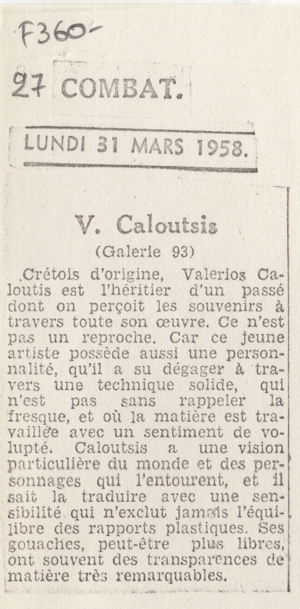 “V. Caloutsis”