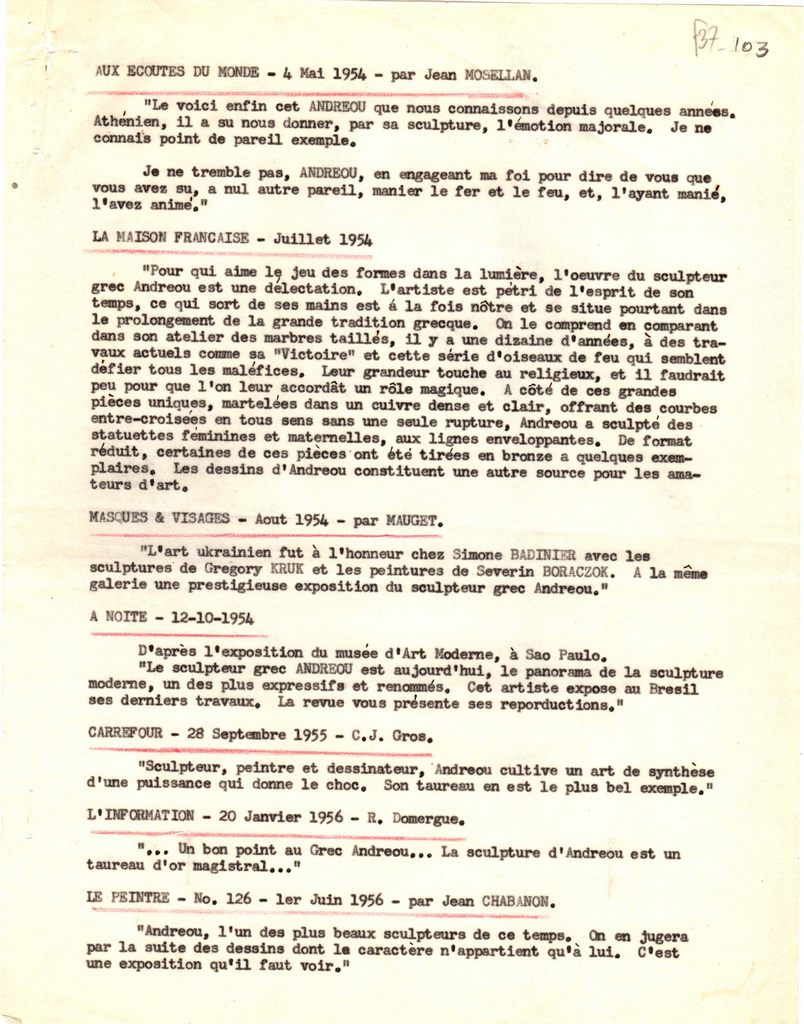 Αποδελτίωση κειμένου για τον Κώστα Ανδρέου.