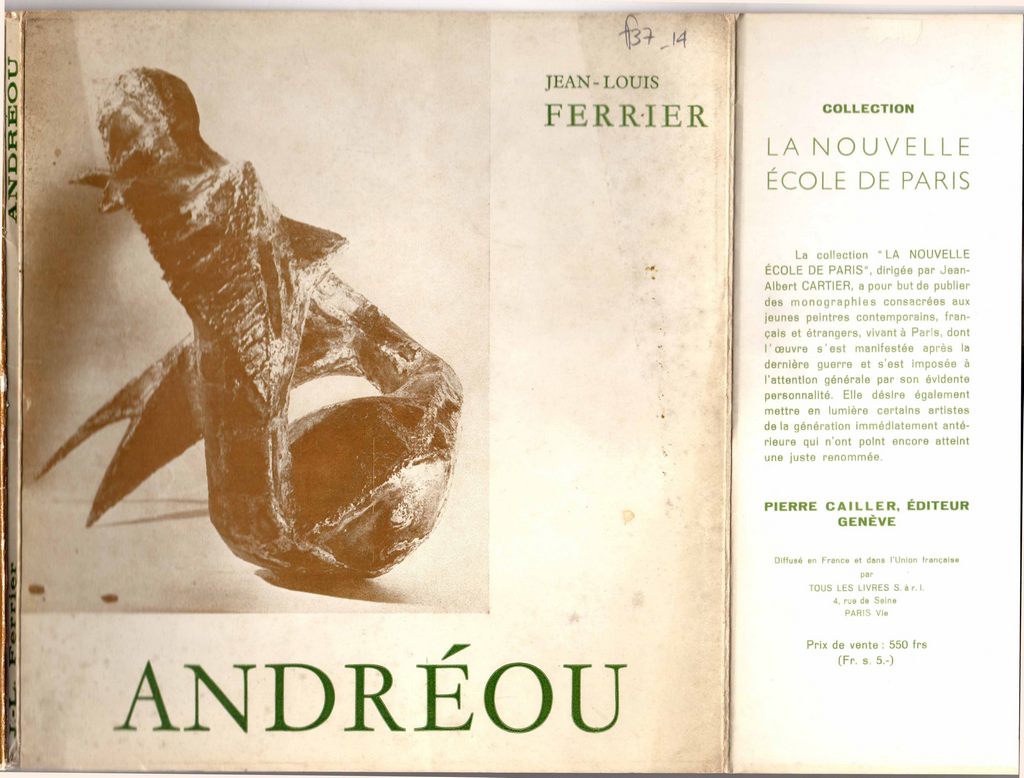 “Andréou”