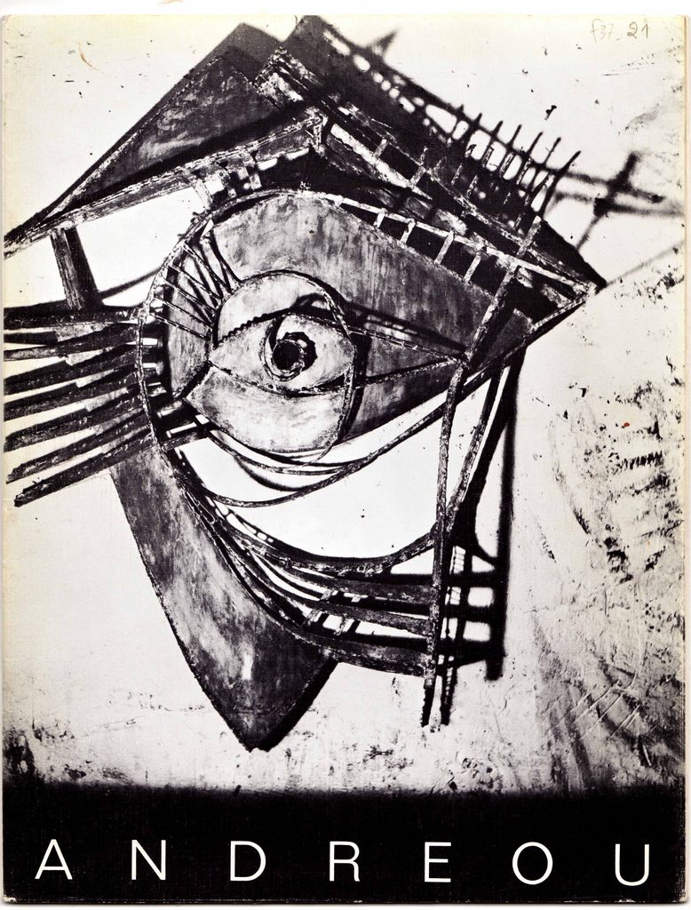 Έκθεση “Andréou. Peintre-sculpteur-graveur”