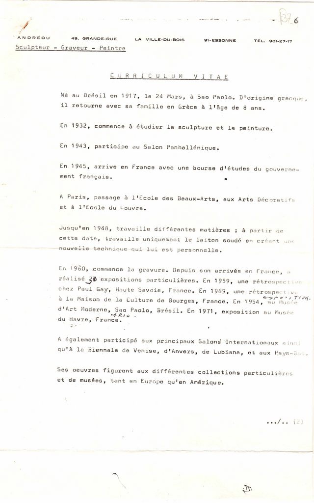 Βιογραφικό του Κώστα Ανδρέου