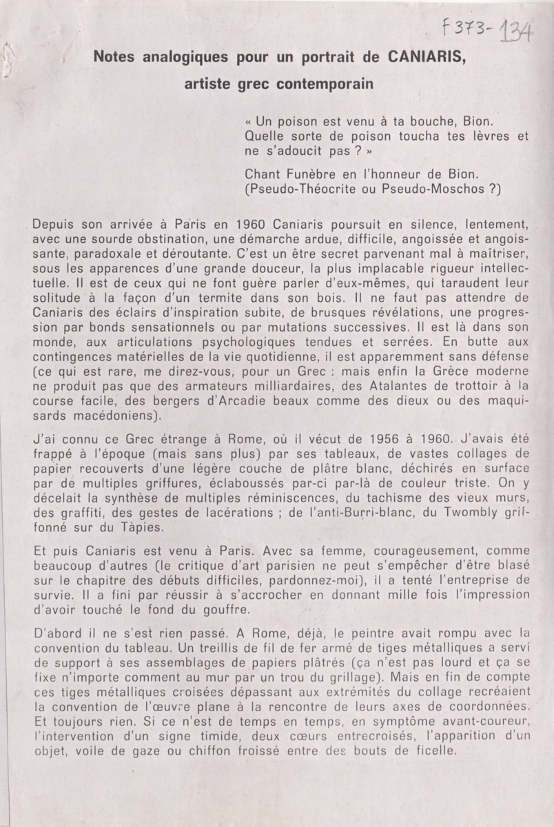 “Notes analogiques pour un portrait de Caniaris artiste grec contemporain”