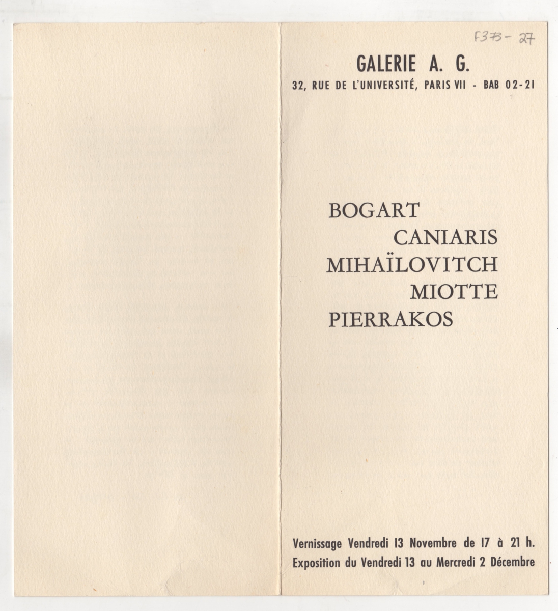 Έκθεση “Bogard, Caniaris, Mihailovitch, Miotte, Pierrakos”