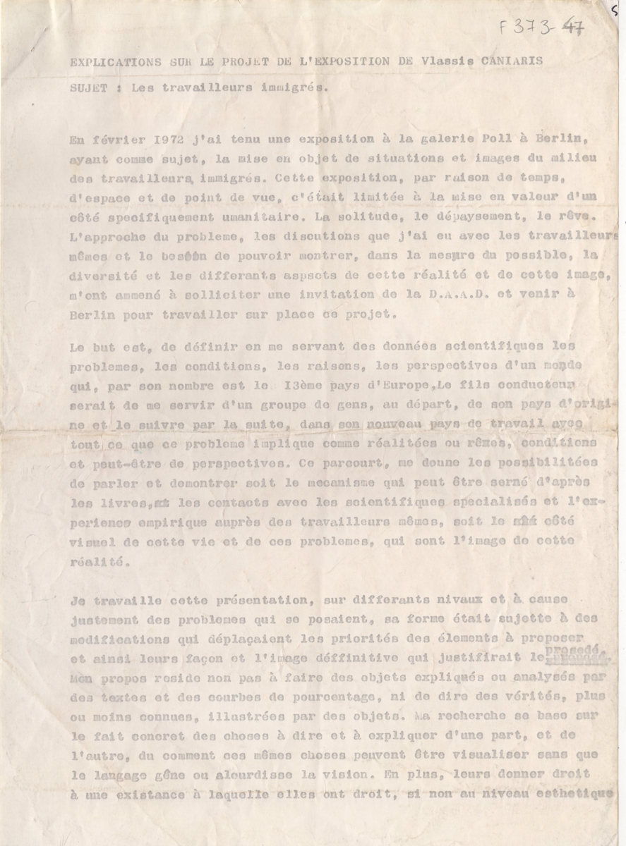 “Explications sur le projet de l’ exposition de Vlassis Caniaris”