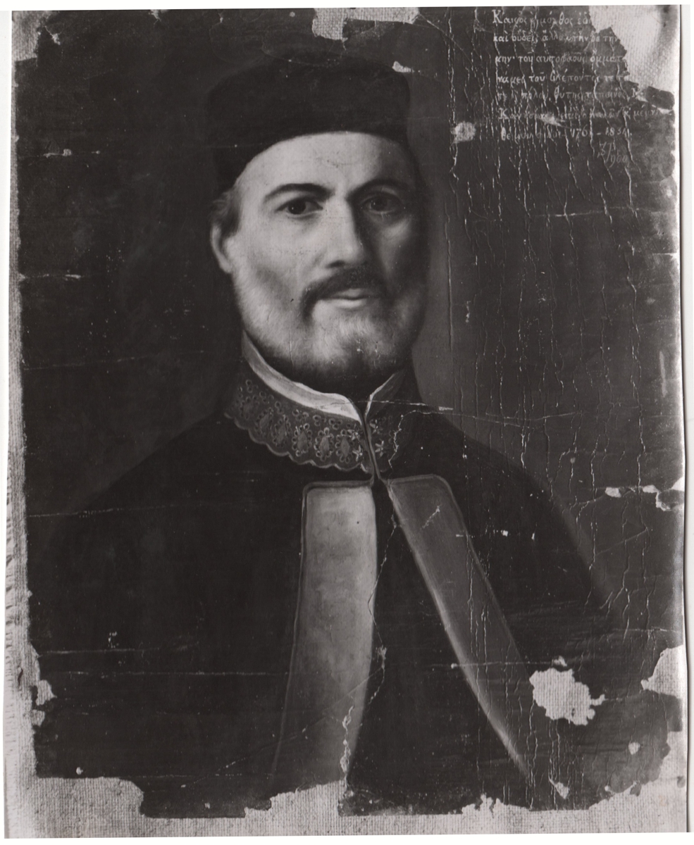 Αναπαραγωγή έργου [“Αυτοπροσωπογραφία”] (λεπτομέρεια)