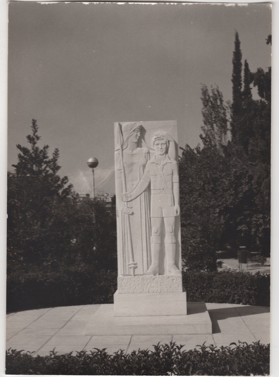 Αναπαραγωγή έργου