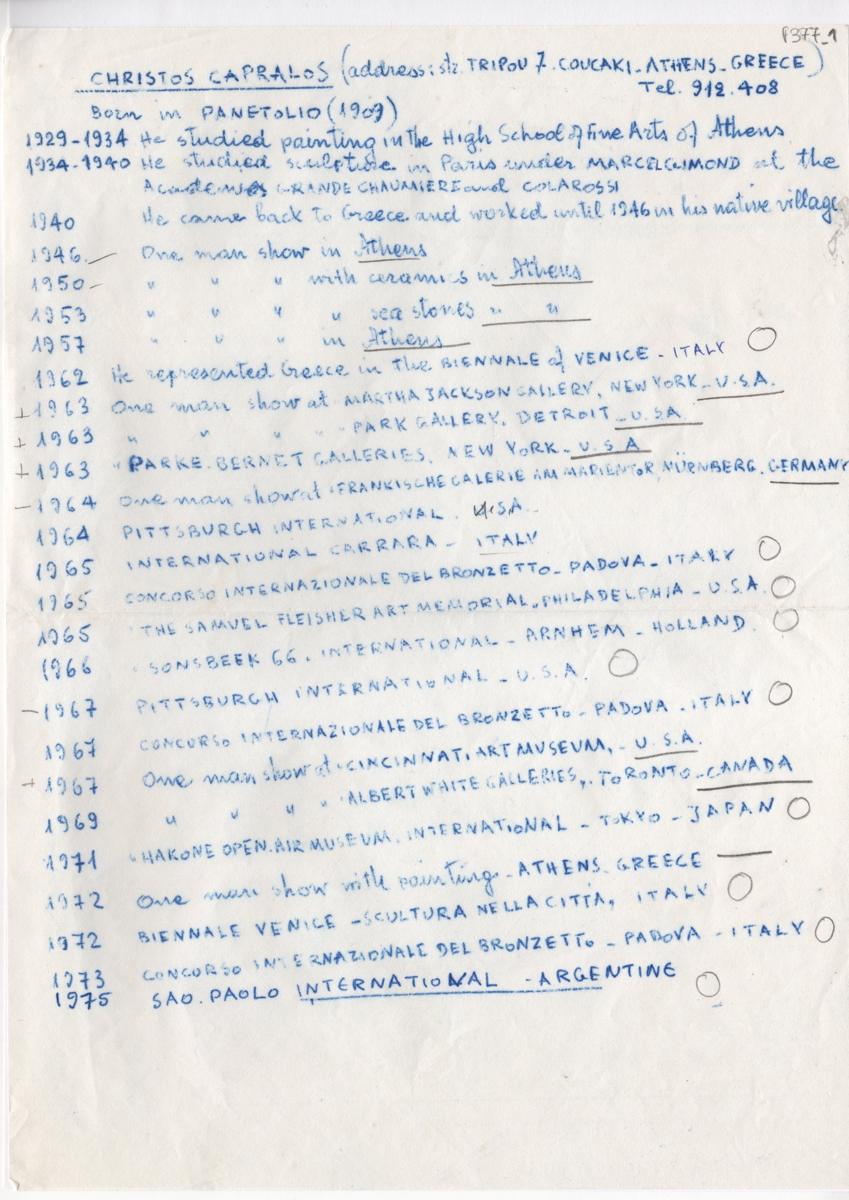 Βιογραφικό σημείωμα του Χρήστου Καπράλου