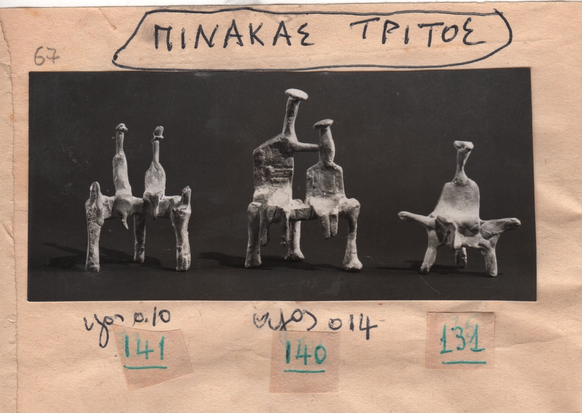 Αναπαραγωγή έργων