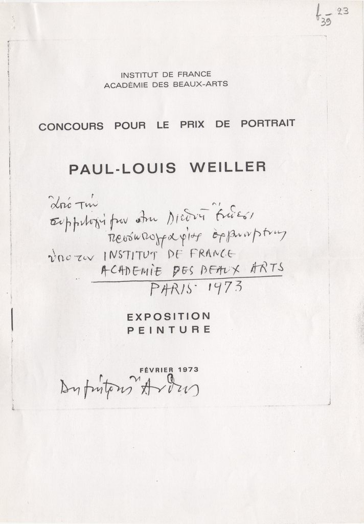 Concours pour le Prix de Portrait Paul-Louis Weiller