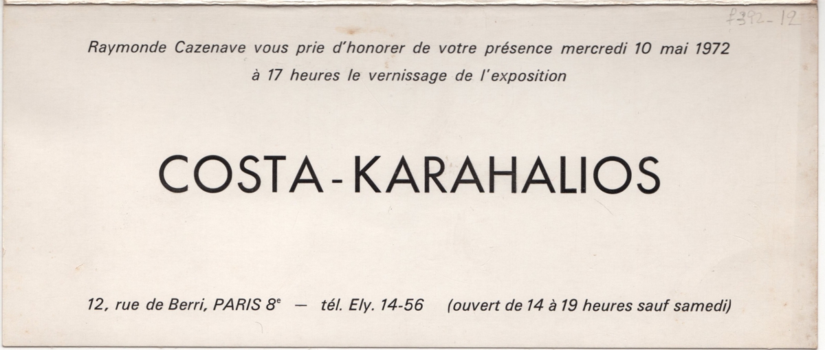 Έκθεση “Costa-Karahalios”
