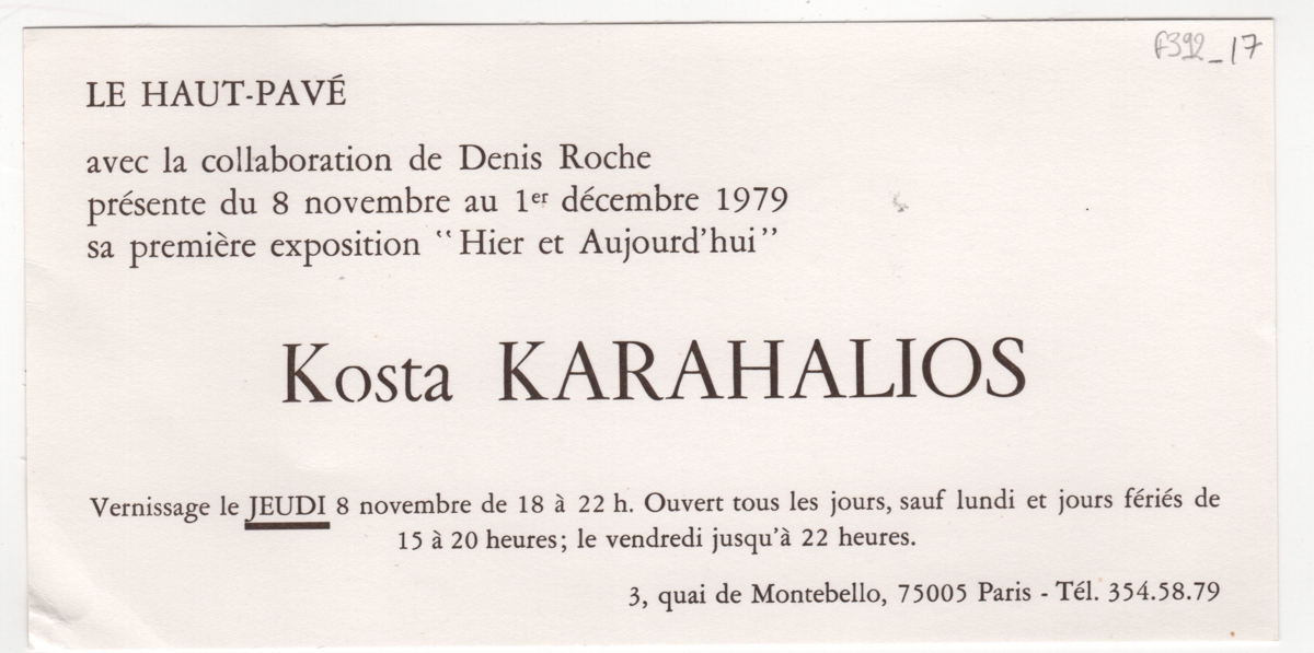 Έκθεση “Hier et Aujourd’hui – Kosta Karahalios”