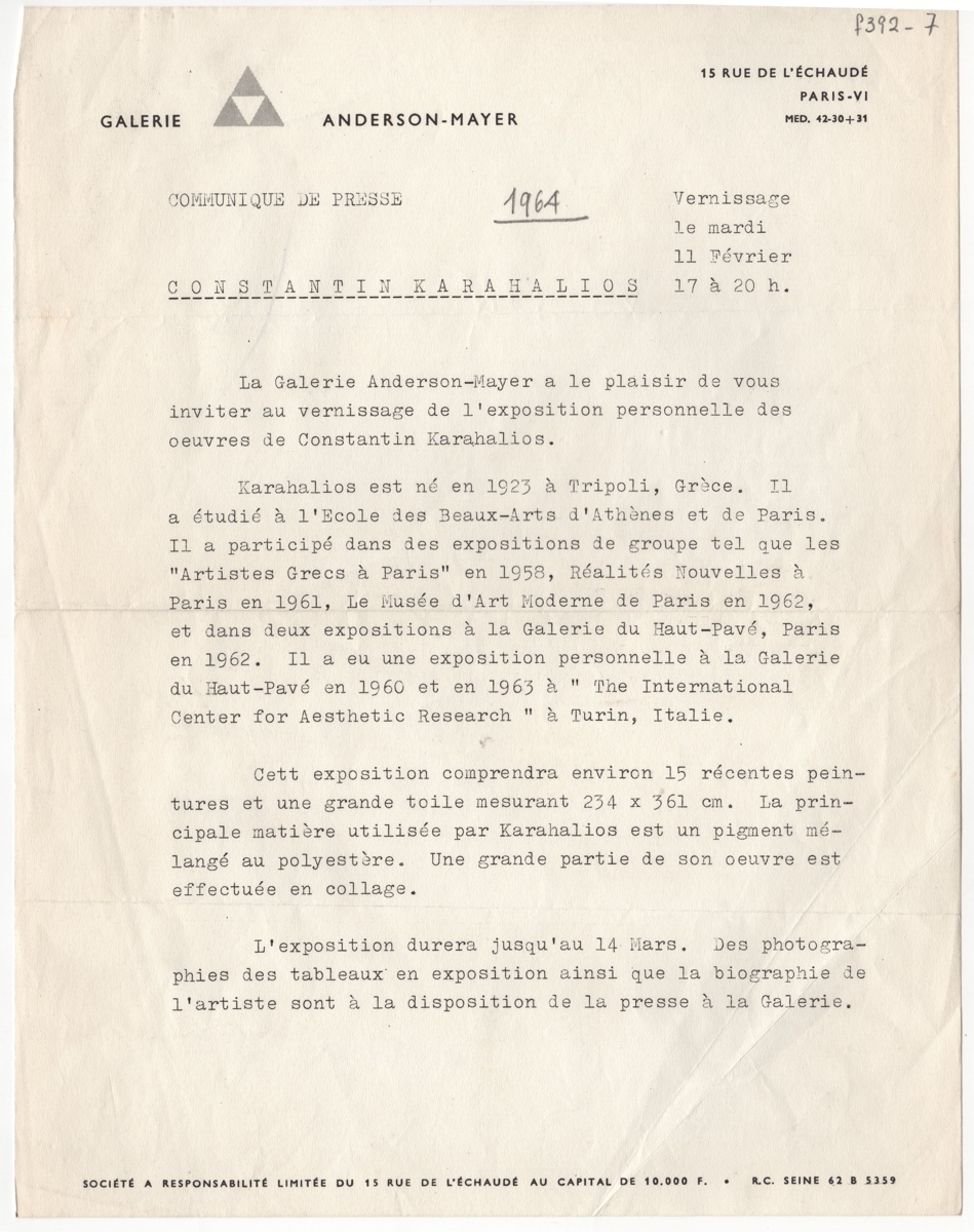 Έκθεση “Constantin Karahalios”