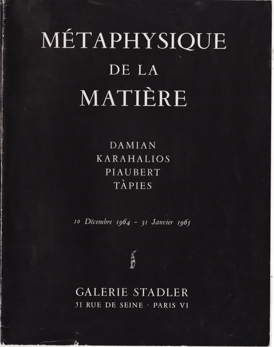 Έκθεση “Métaphysique de la matière”