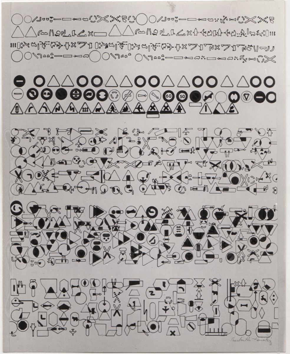 Αναπαραγωγή έργου “Code de la route et sa transformation par superposition”