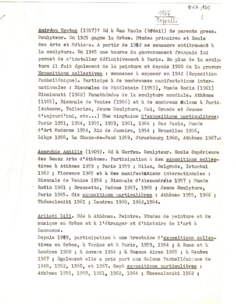 Βιογραφικά σημειώματα καλλιτεχνών