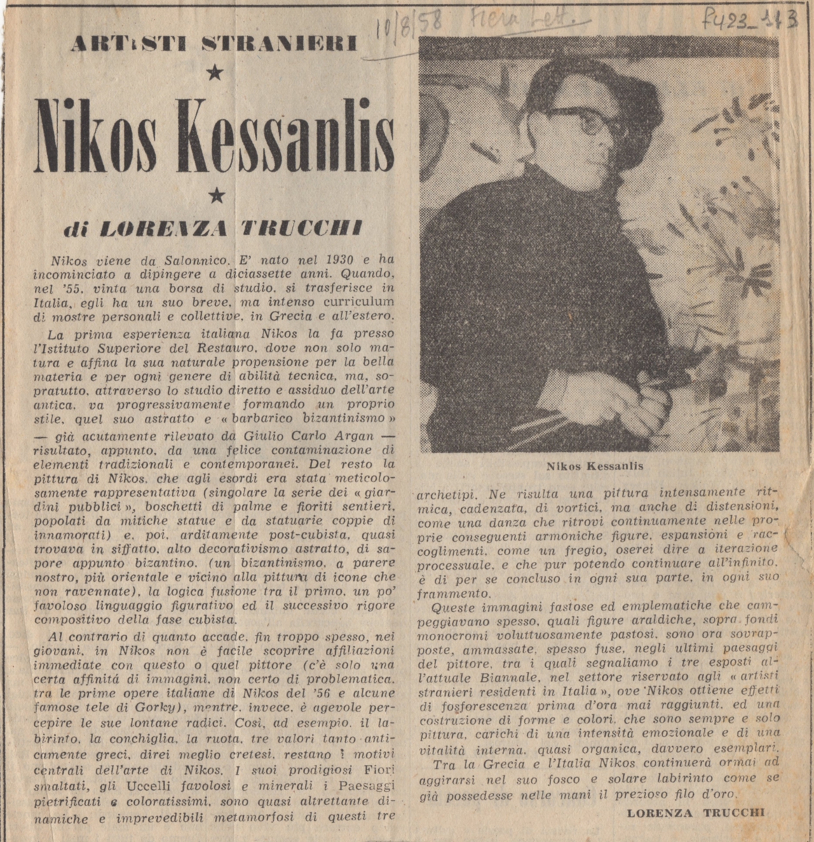 “Nikos Kessanlis”