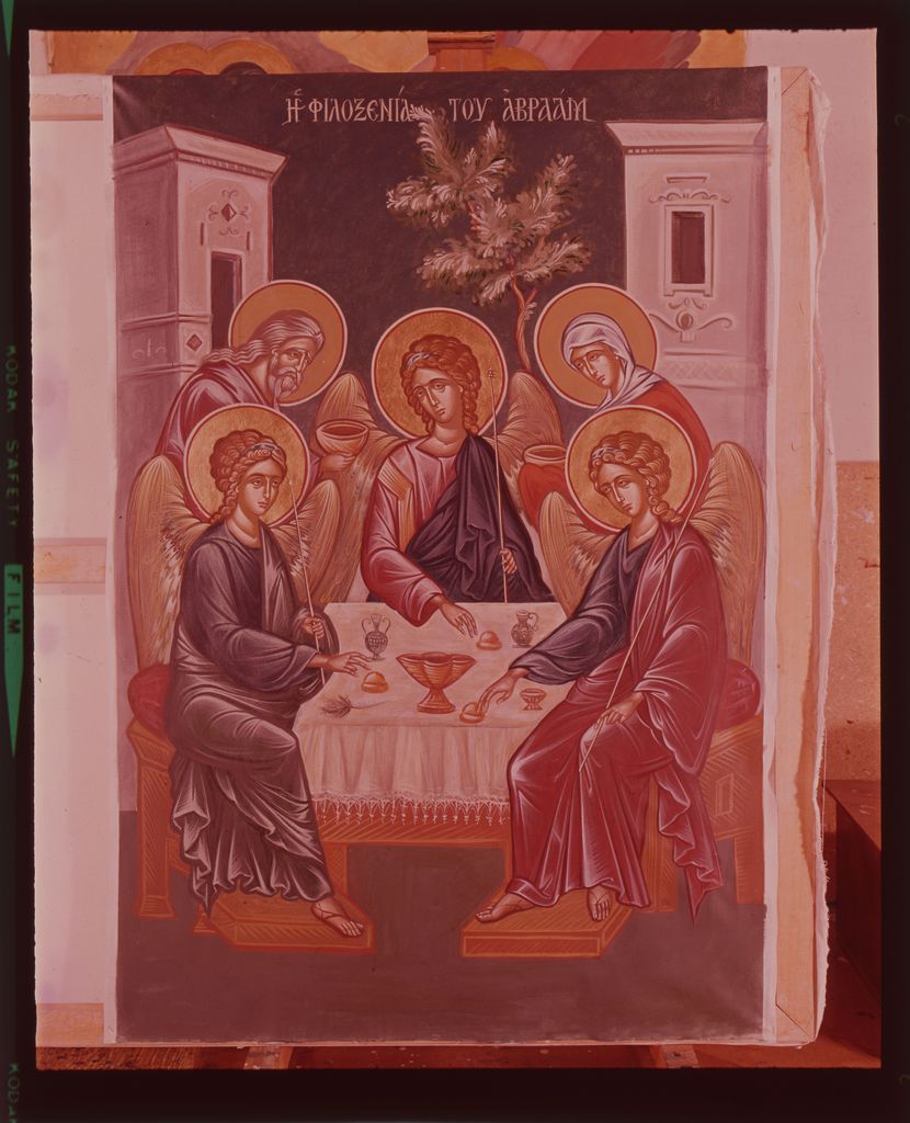 Διαφάνεια έργου «Η Φιλοξενία του Αβραάμ».