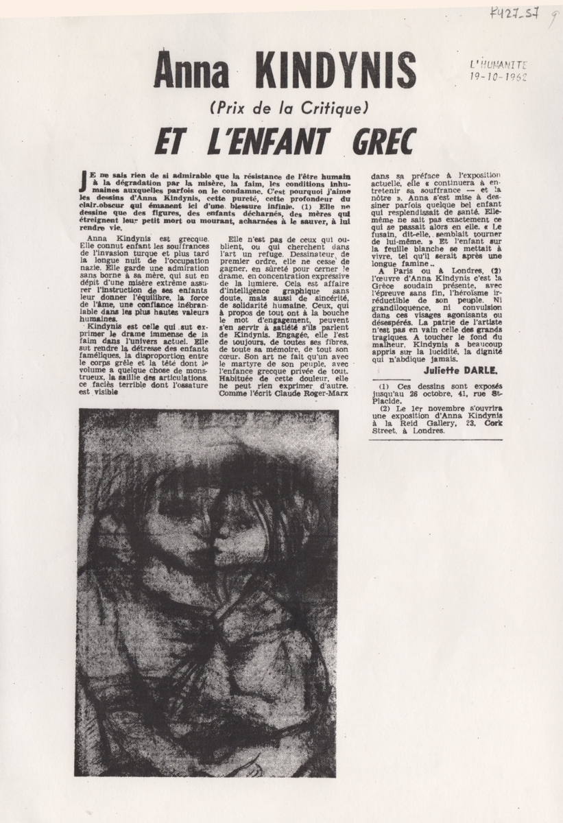 “Anna Kindynis (Prix de la Critique) et l’ enfant grec”