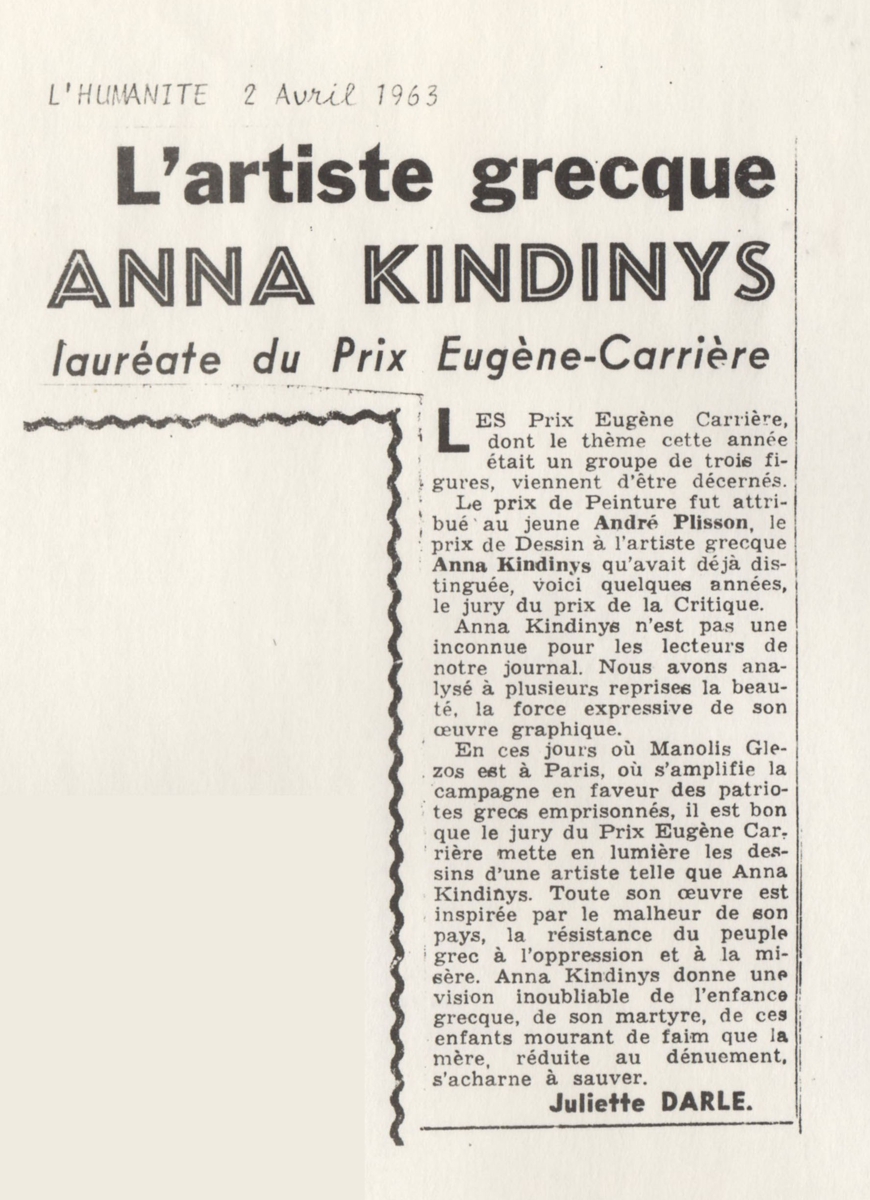 “Les dessins d’ Anna Kindynis”
