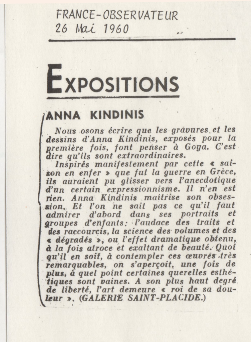 “Expositions. Anna Kindinis”